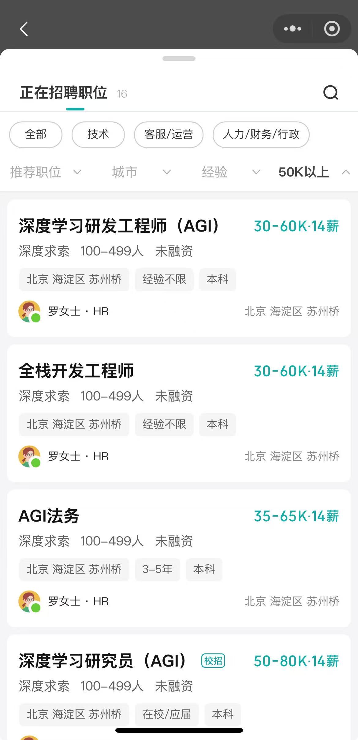 微信图片_2025-02-05_200206_550.png
