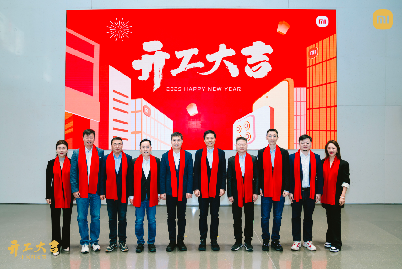 微信图片_20250206101124.png 微信图片_20250206101124.png