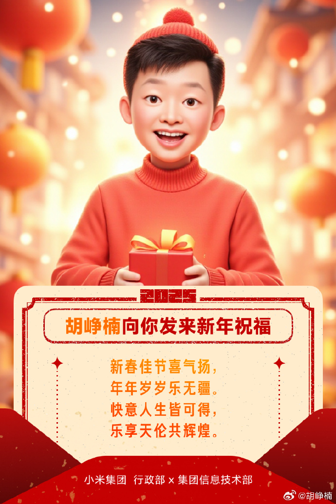 8761e7cfgy1hy1be9ep3zj20ku0v9tt1.jpg 8761e7cfgy1hy1be9ep3zj20ku0v9tt1.jpg