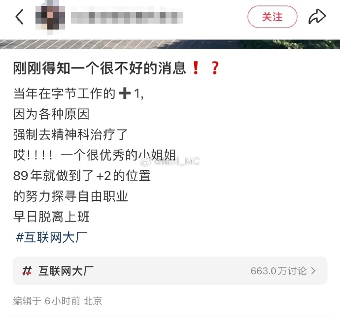微信图片编辑_20250206175914.jpg