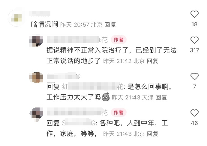 微信图片编辑_20250206180011.jpg