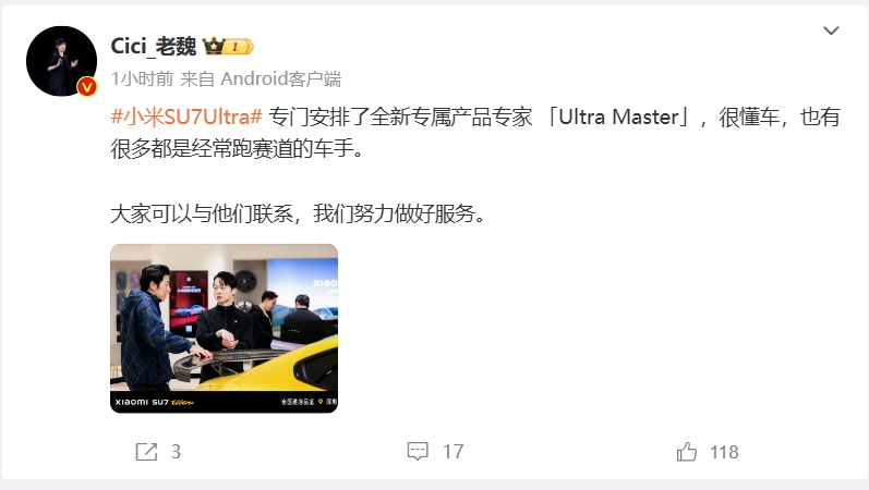 微信截图_20250206203902.png