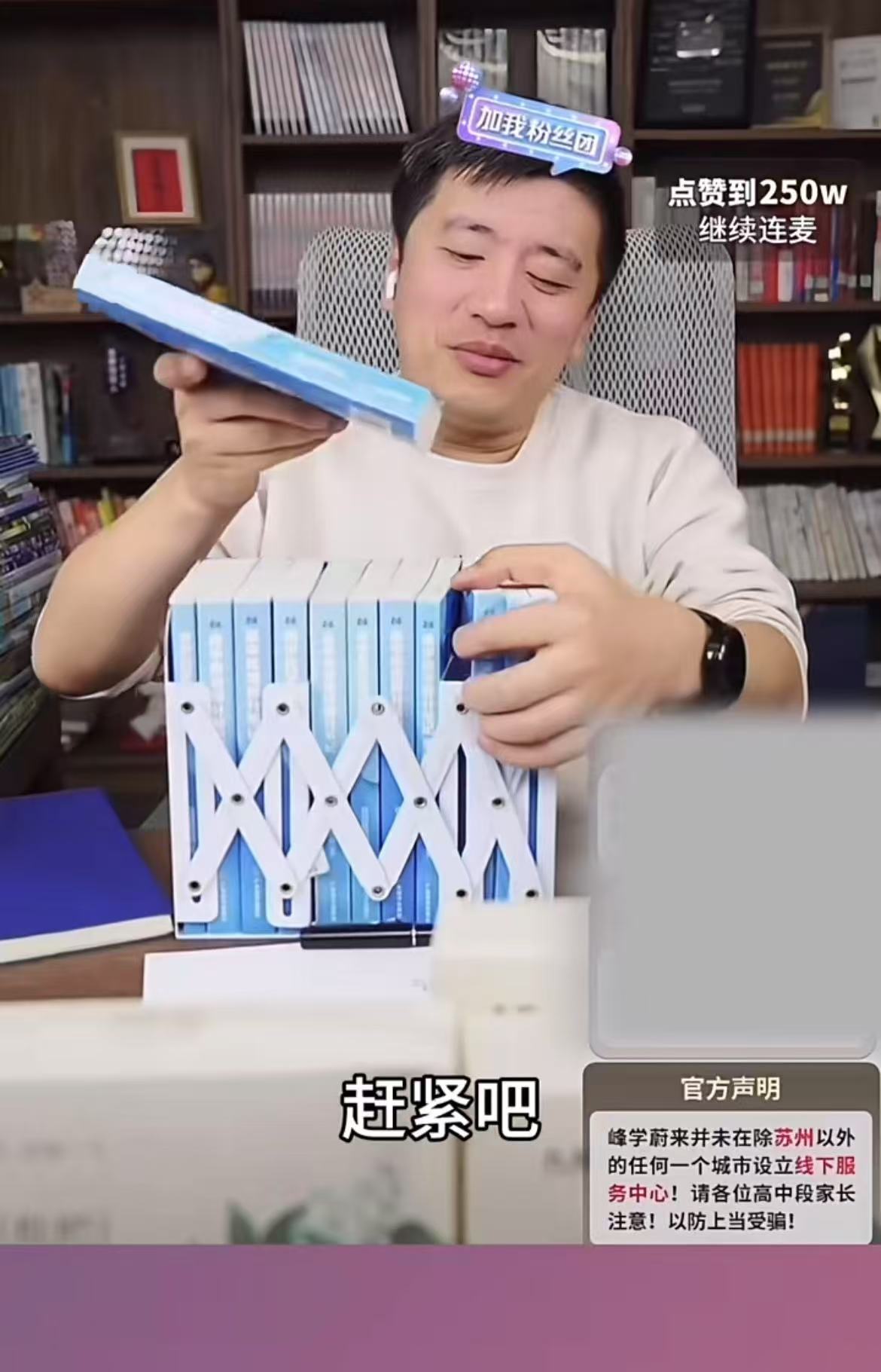 微信图片_20250206221959.jpg