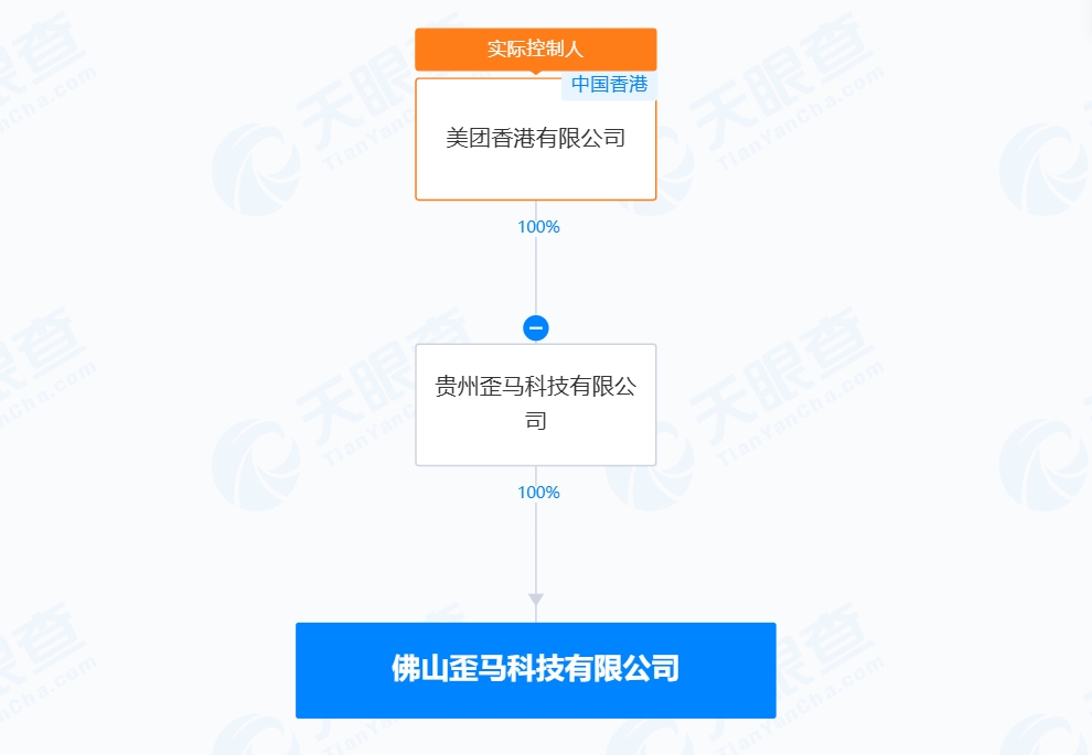 微信截图_20250207164733.png