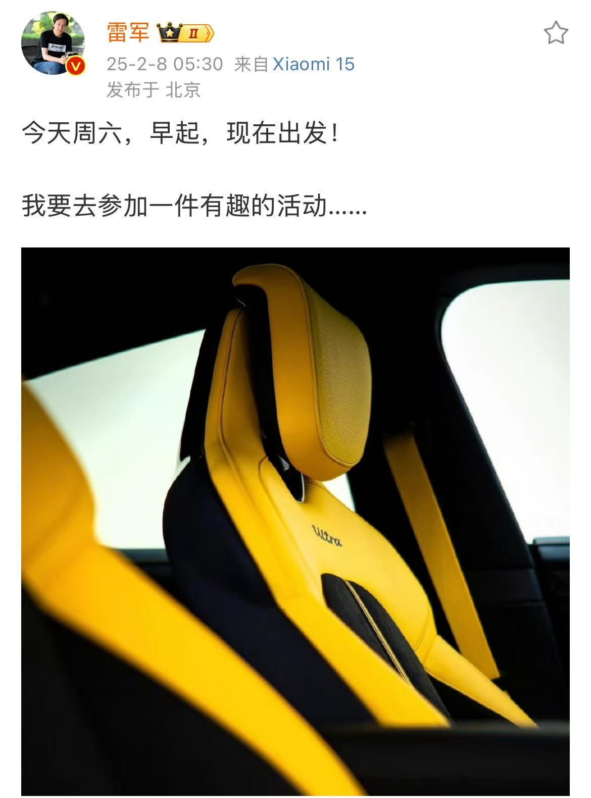 微信图片_2025-02-08_074959_294.png