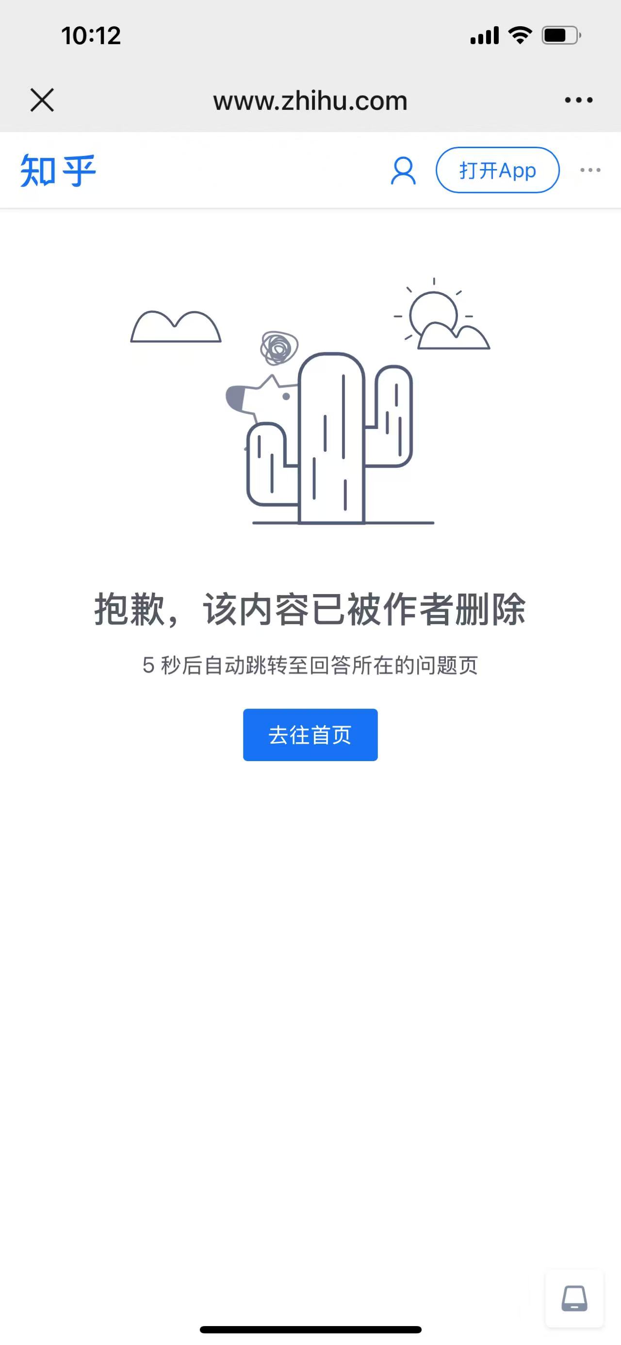 78c1ef7ab777a1ca463c8ccde72627d3.jpg