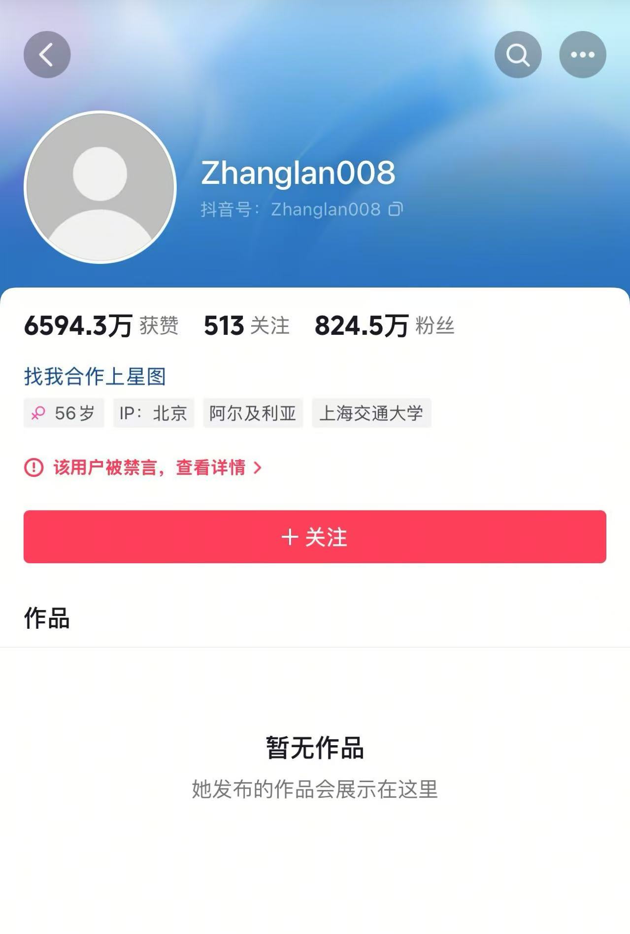 微信图片_2025-02-08_113238_604.png