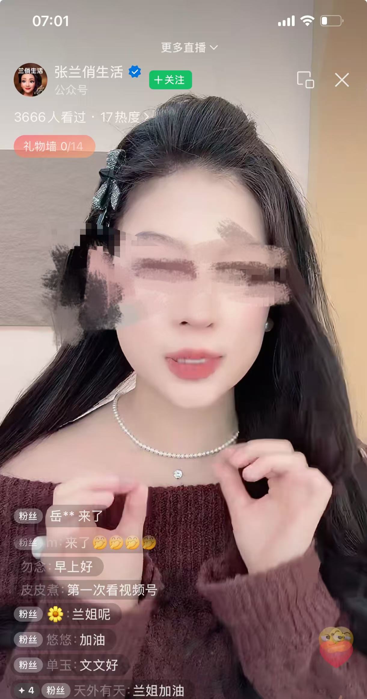 7d56cba42b9dd44538918ef564ff07d3.jpeg