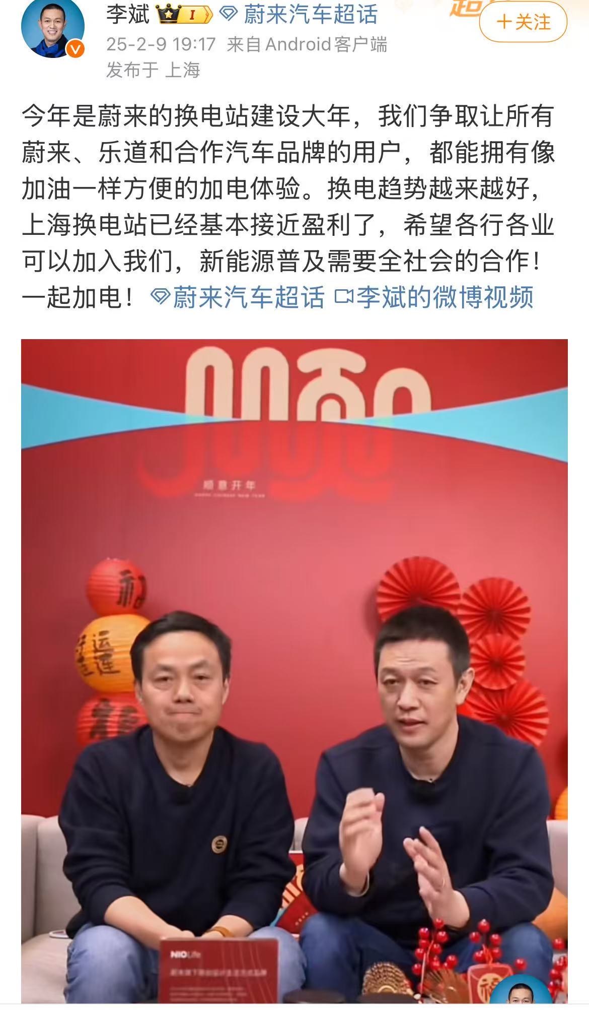 微信图片_2025-02-11_083914_870.png