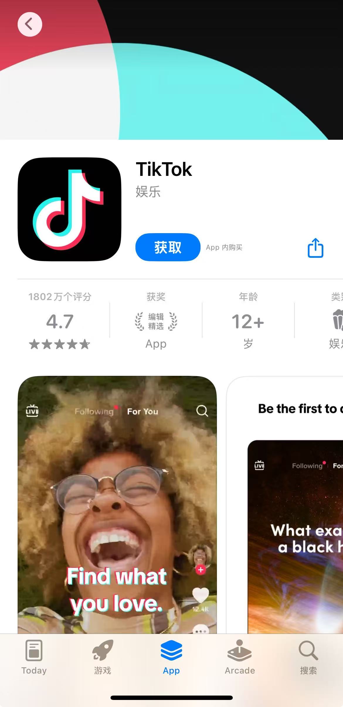 微信图片_2025-02-14_092517_367.png