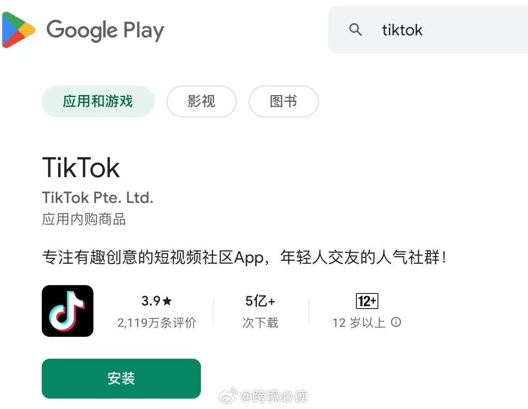 微信图片_2025-02-14_093304_175.png