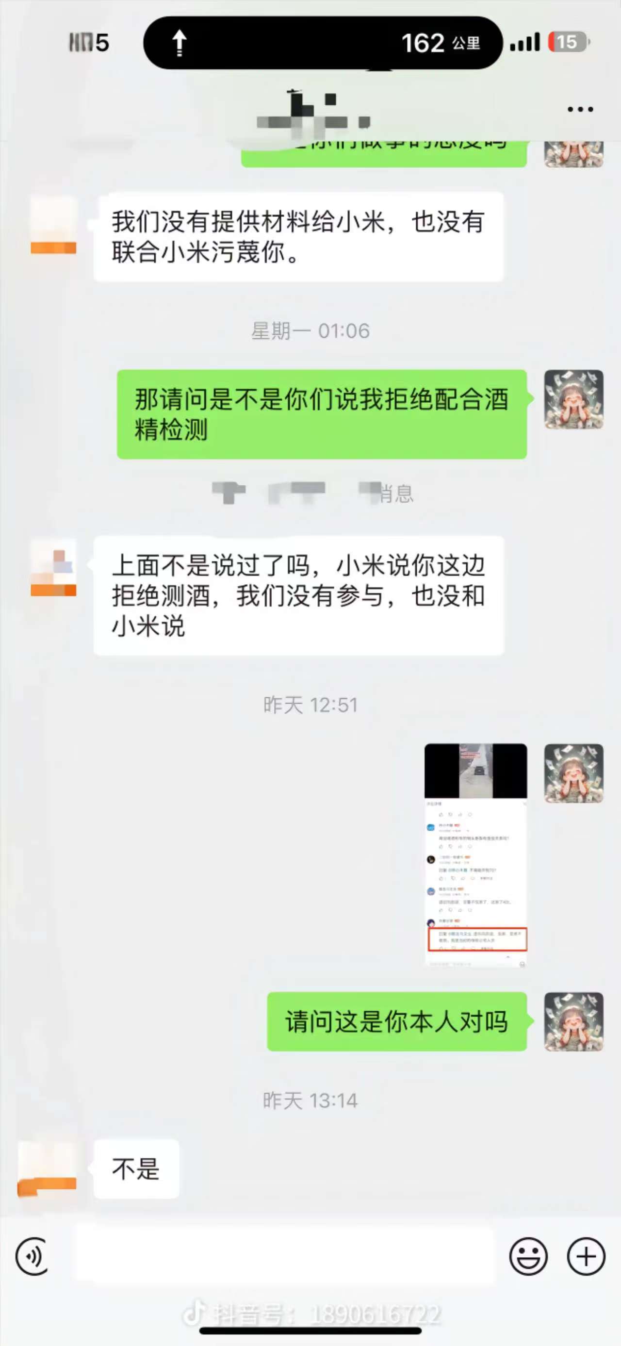 bff96a2c40608285f5f1668b9c6bb8d5.jpeg