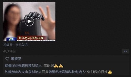 bca3422989634d4d92b320fcec8eb3e6~tplv-tt-origin-web_gif.jpeg