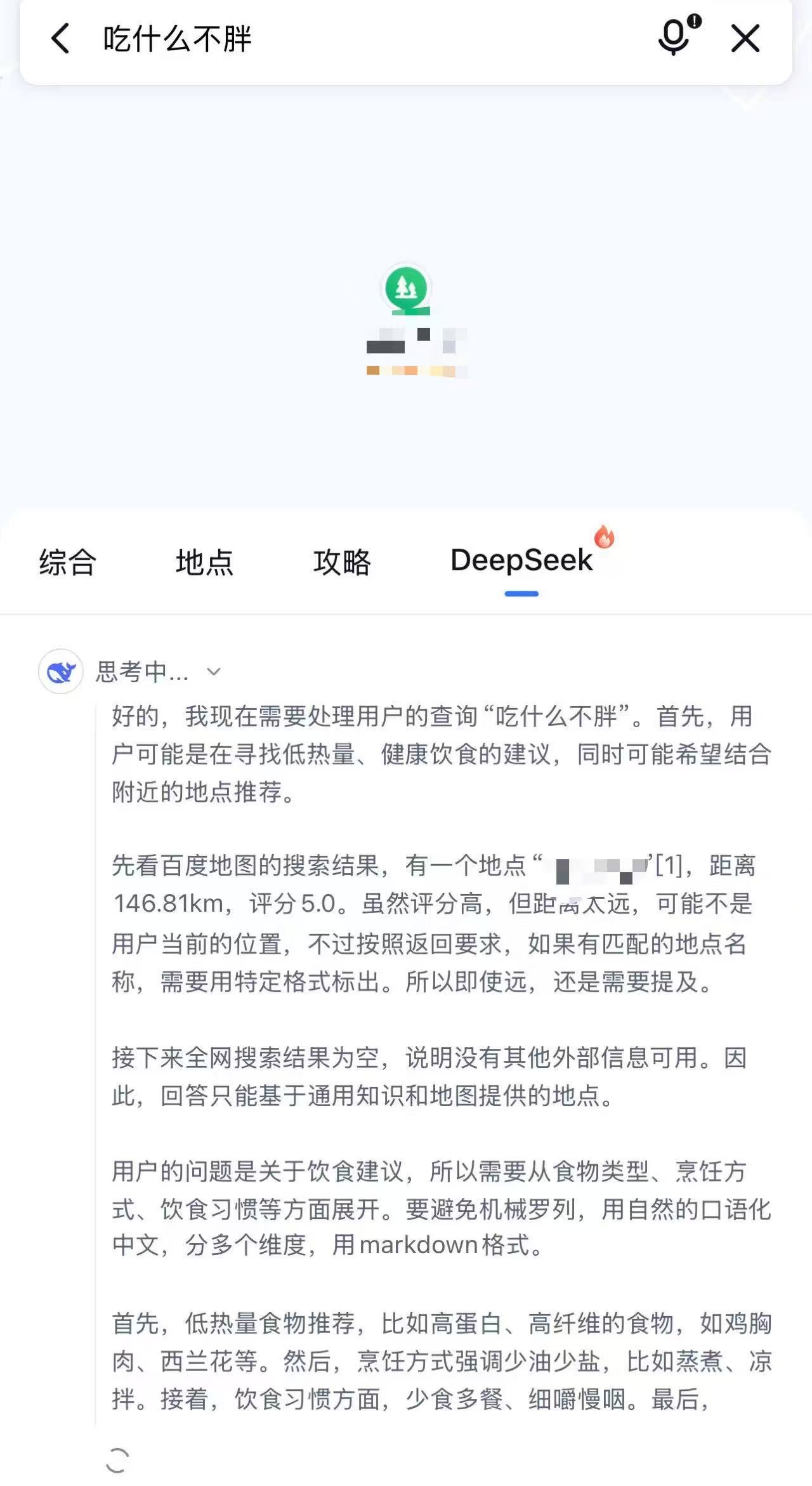 dc426e04d9fb92ee32ff63038f95590a.jpeg
