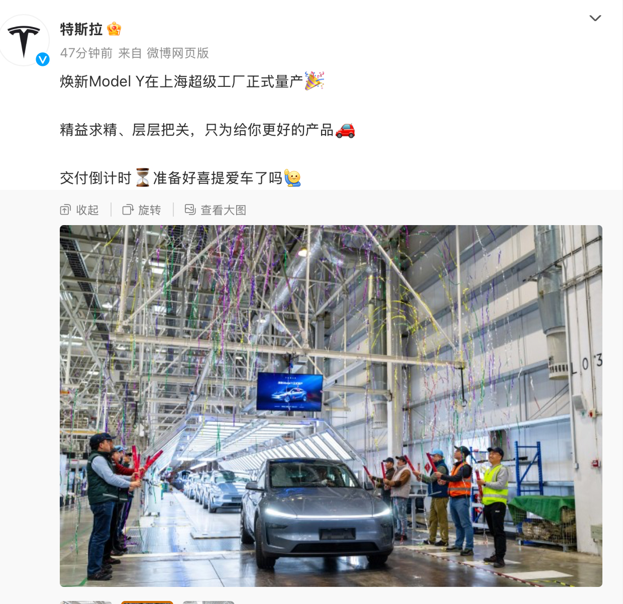 IMG_0813.jpeg