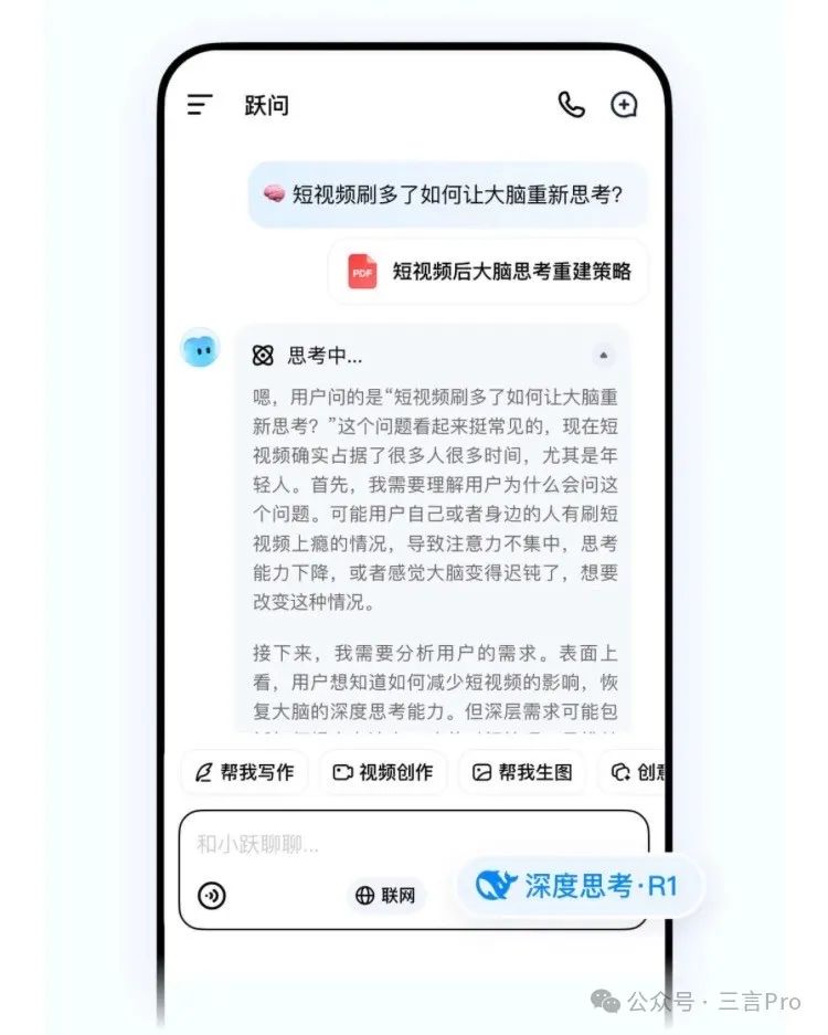 微信图片_20250219150548.jpg