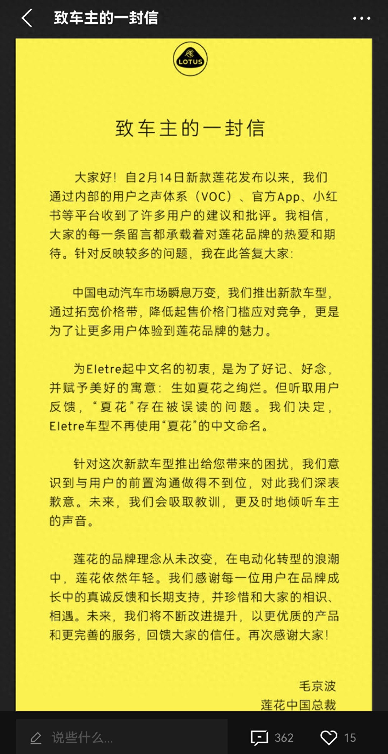 JPEG图像.jpeg
