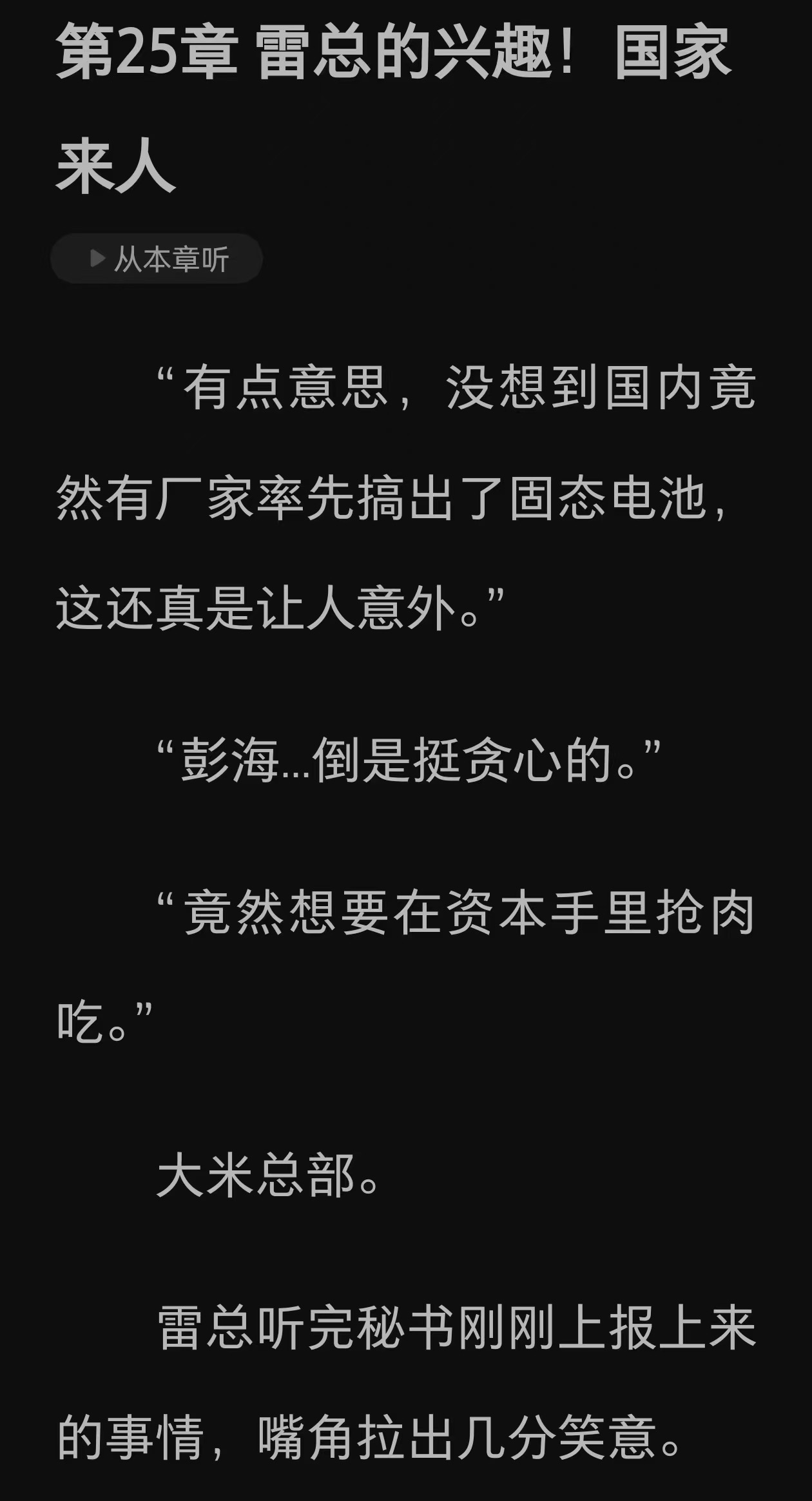 44edc95633d957ab1d00f9bdba93ebac.jpeg