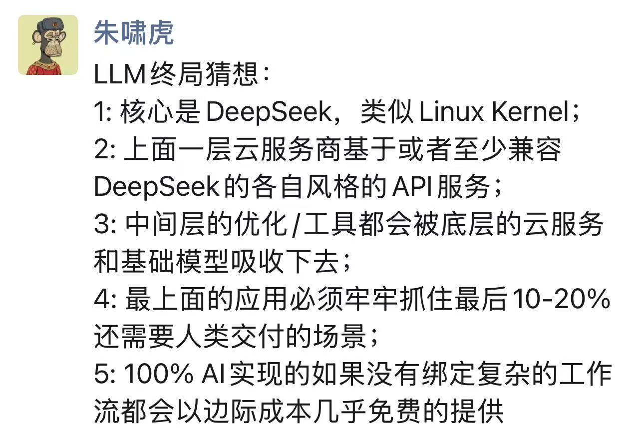 mmexport1740141790707.jpg