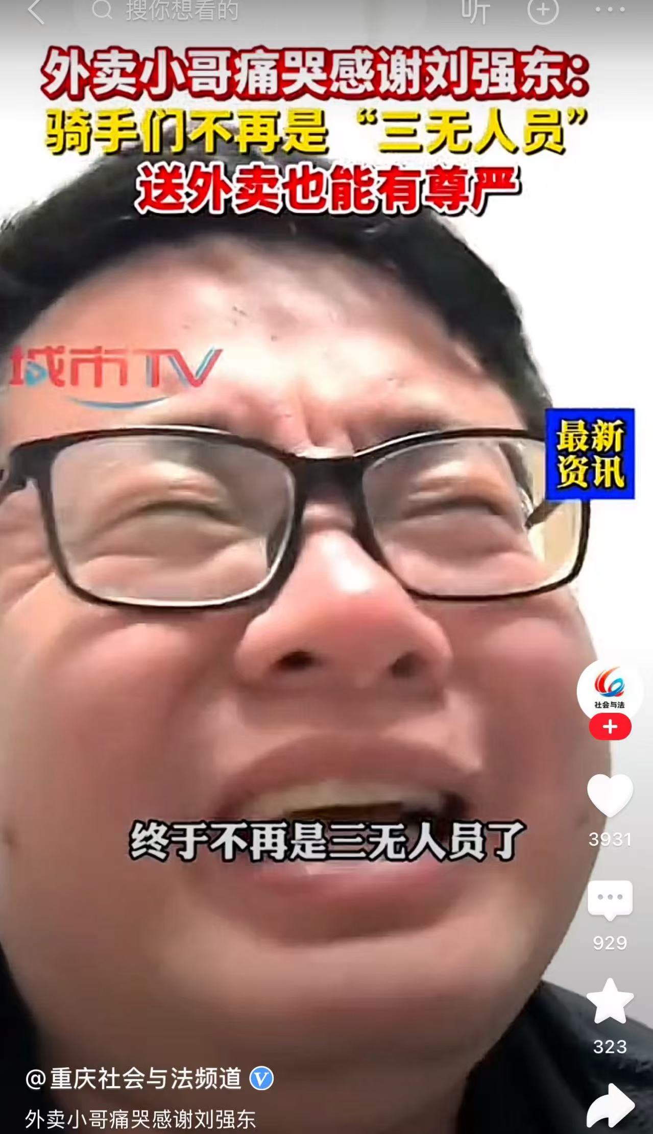 7ae267adb8ce1ff147d730a955db7d50.jpeg