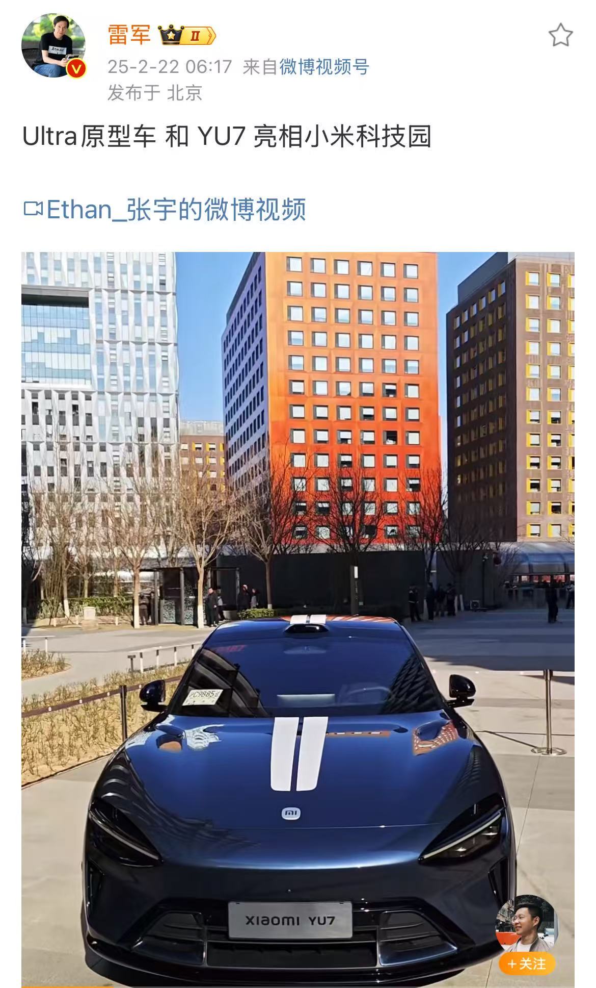 微信图片_2025-02-24_095453_174.png