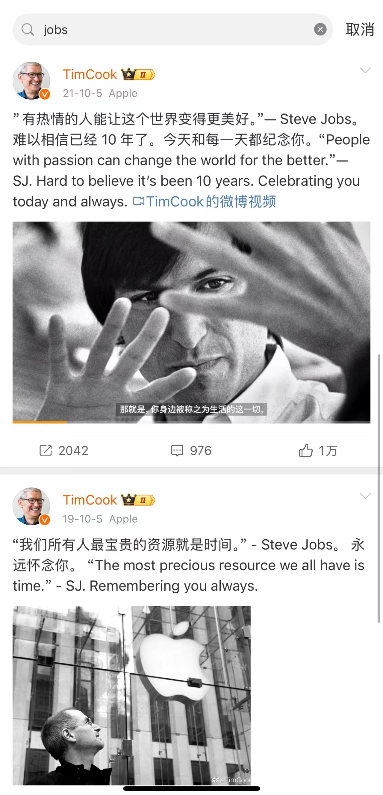 341d3f7fa0845d6ba02c3524fcf05f4d.jpg
