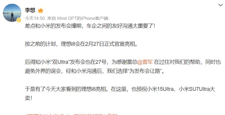发布会.jpg