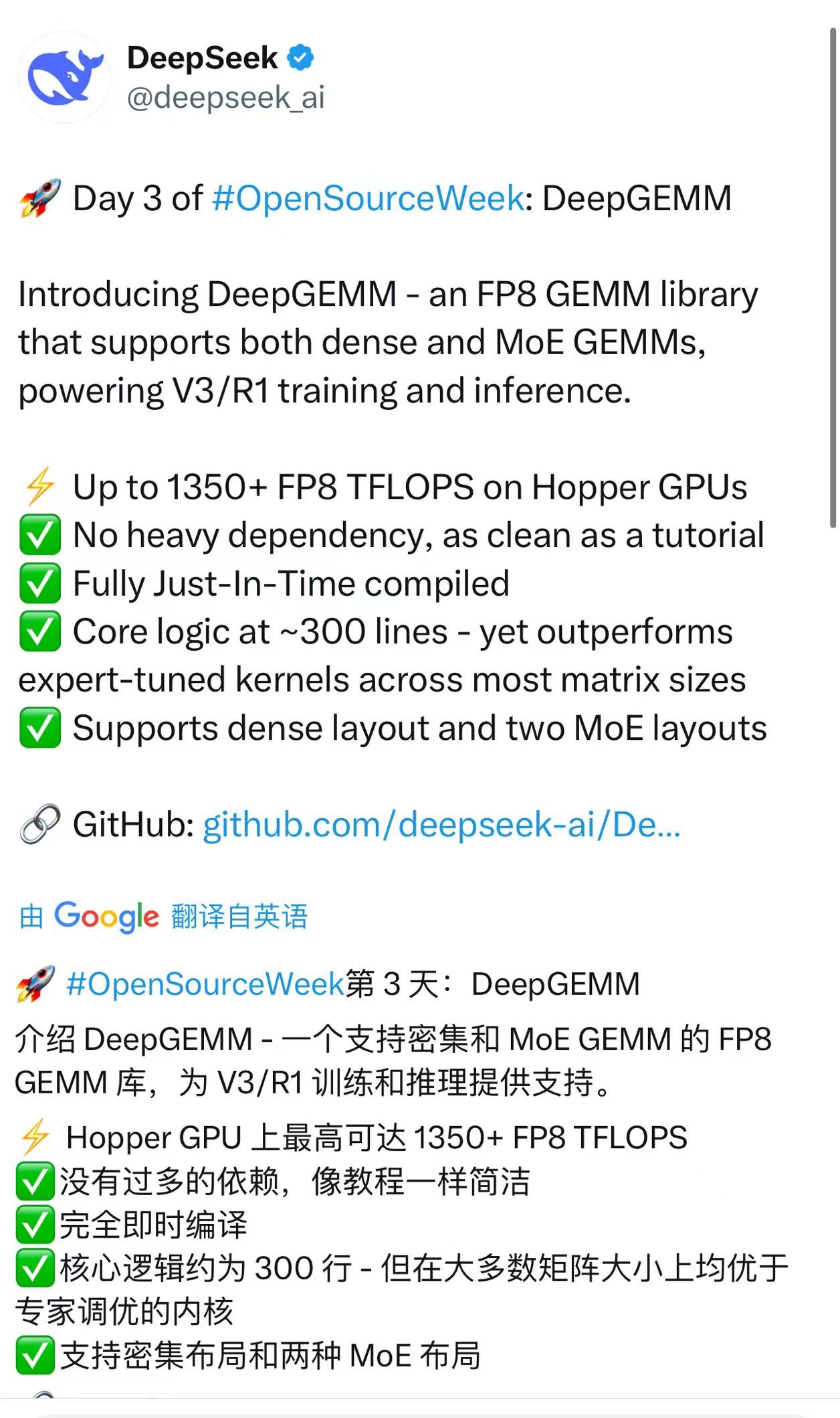 微信图片_20250226101620_1789.jpg