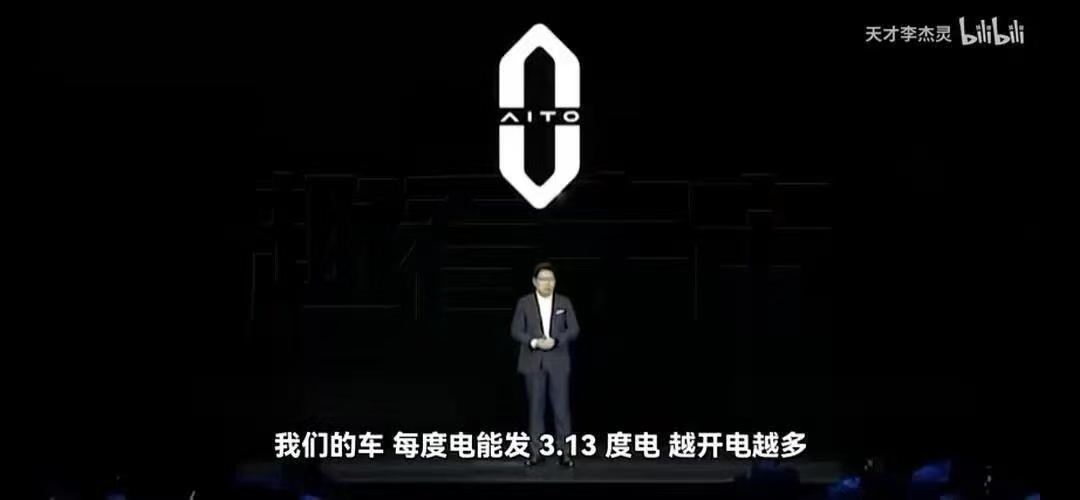 微信图片_2025-02-26_213517_508.png