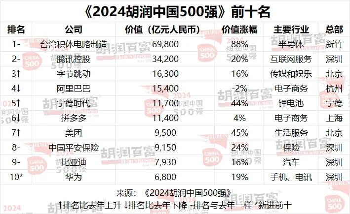 微信图片_2025-02-26_220748_039.png