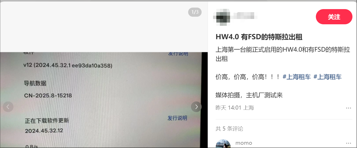 wechat_2025-02-26_223459_565.png