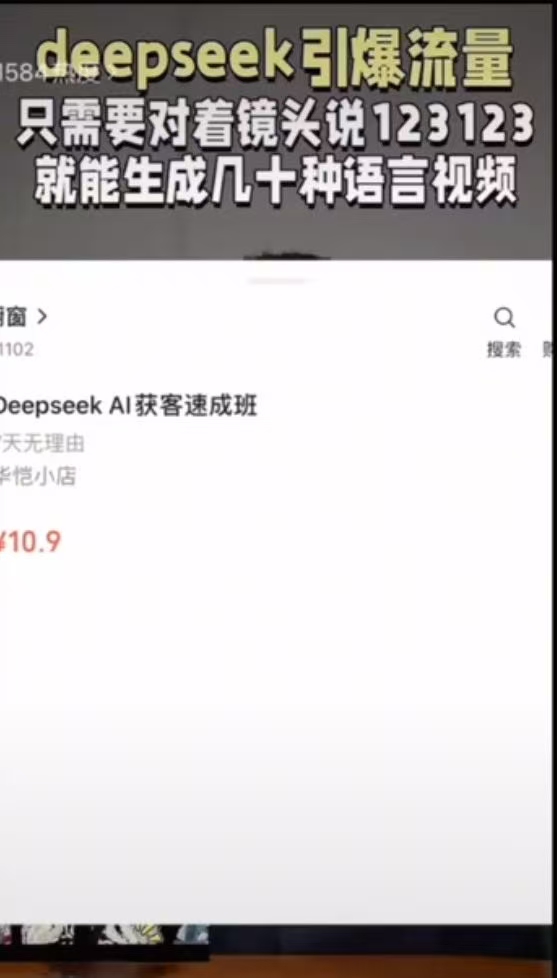 微信图片_2025-02-28_082612_035.png