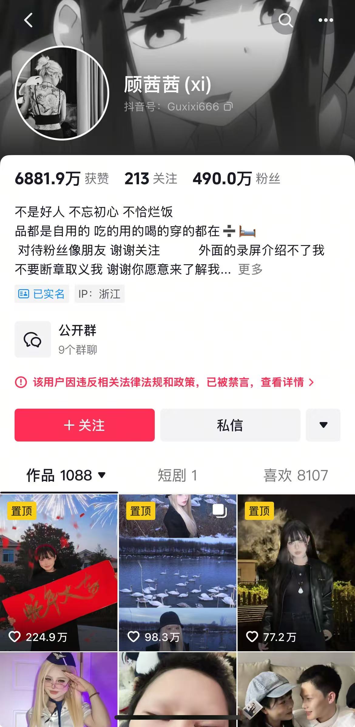 微信图片_2025-02-28_072853_383.png