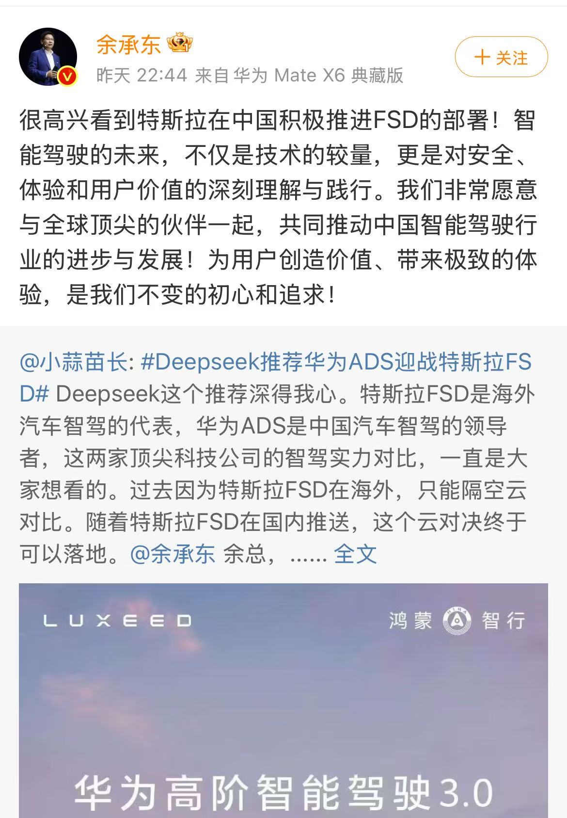 微信图片_2025-02-28_100155_742.png
