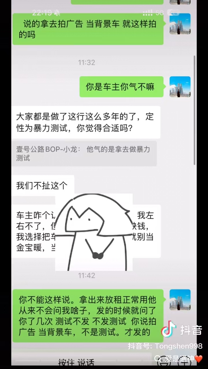 f5d347c146c51ec3ff301e493c3f4bf6.jpeg