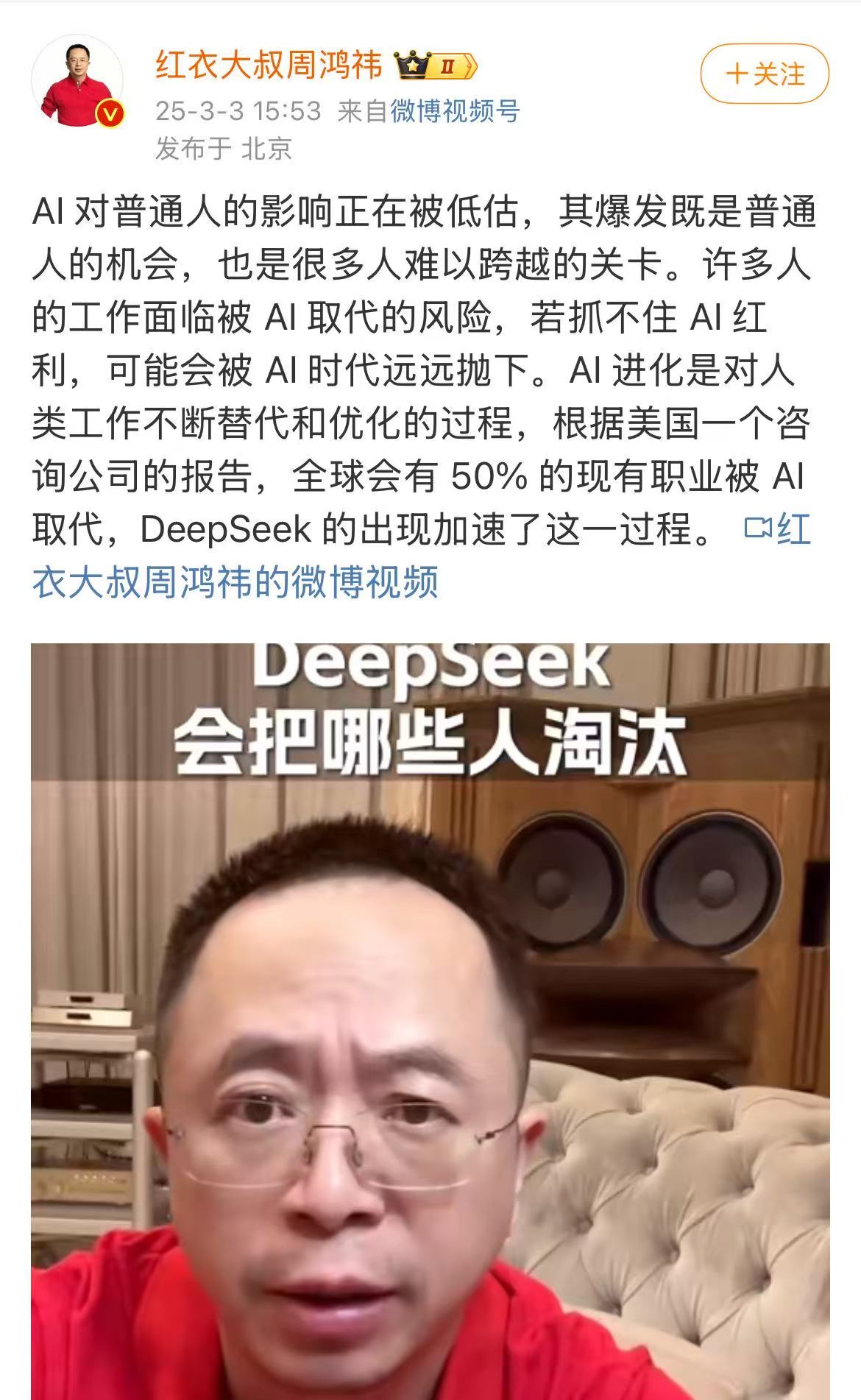 微信图片_2025-03-03_184553_197.png