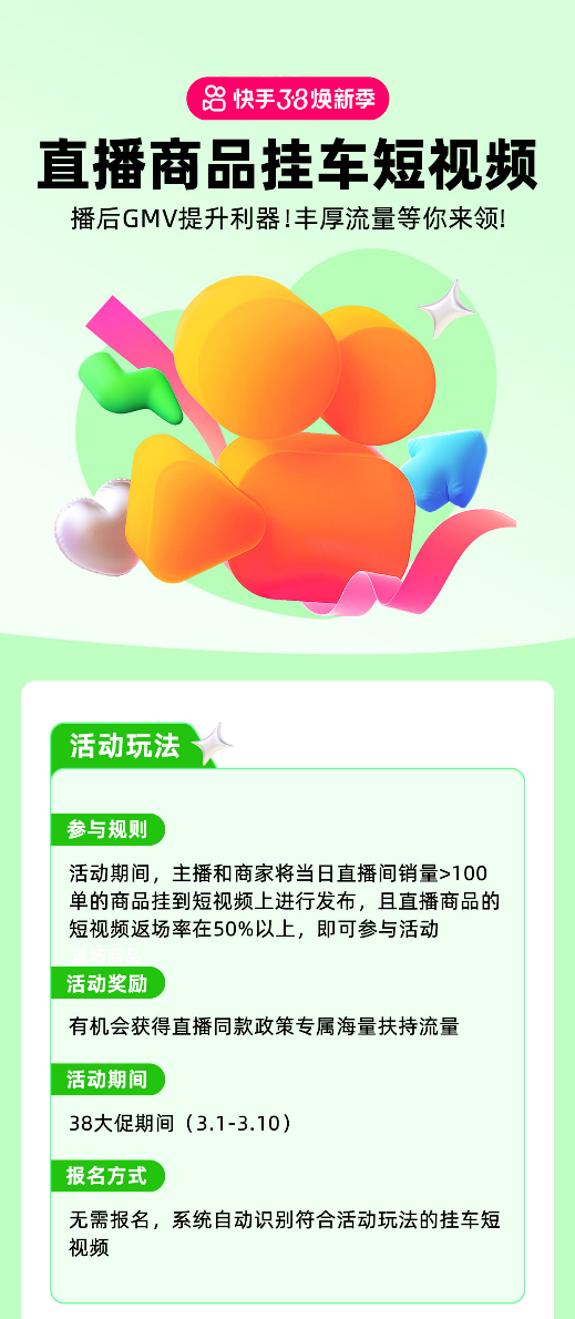 IMG_5364.png