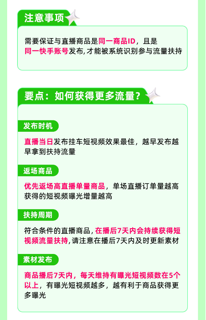 IMG_5365.png