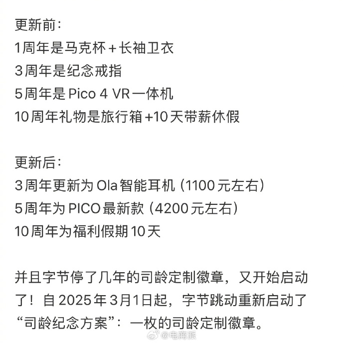 0028q7fwgy1hz3yiasfnzj60wi0we43t02.jpg