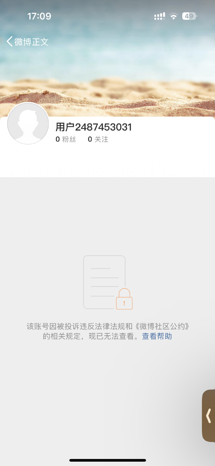 d46dc894ly1hz51x2lgbrj20wr1z0nbl.jpg