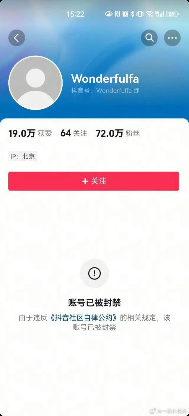 d46dc894ly1hz51x2y3szj20hs134wgw.jpg
