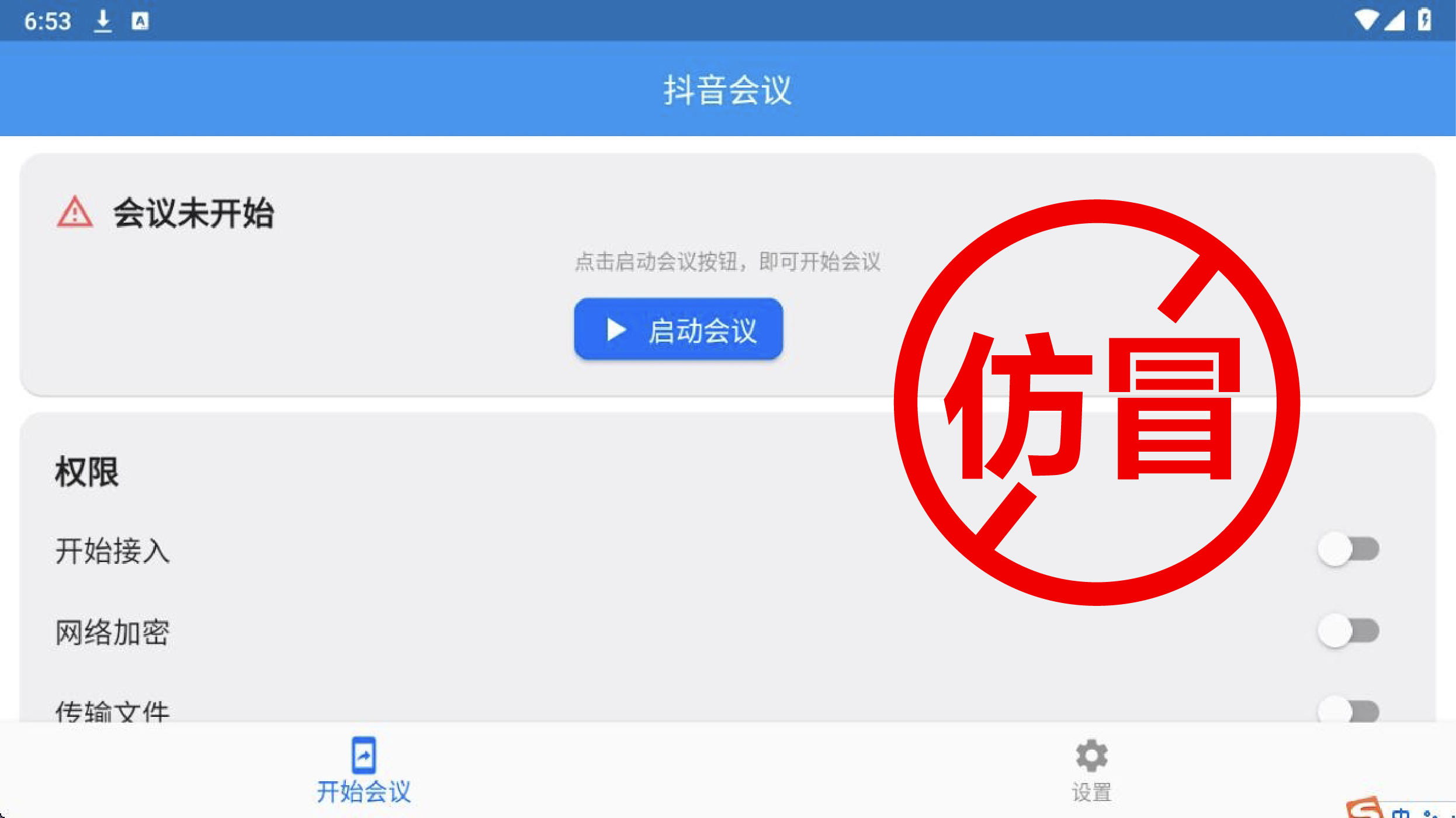 af35a5667de64935a519ce06dd5aa848~tplv-tt-origin-web:gif.jpeg