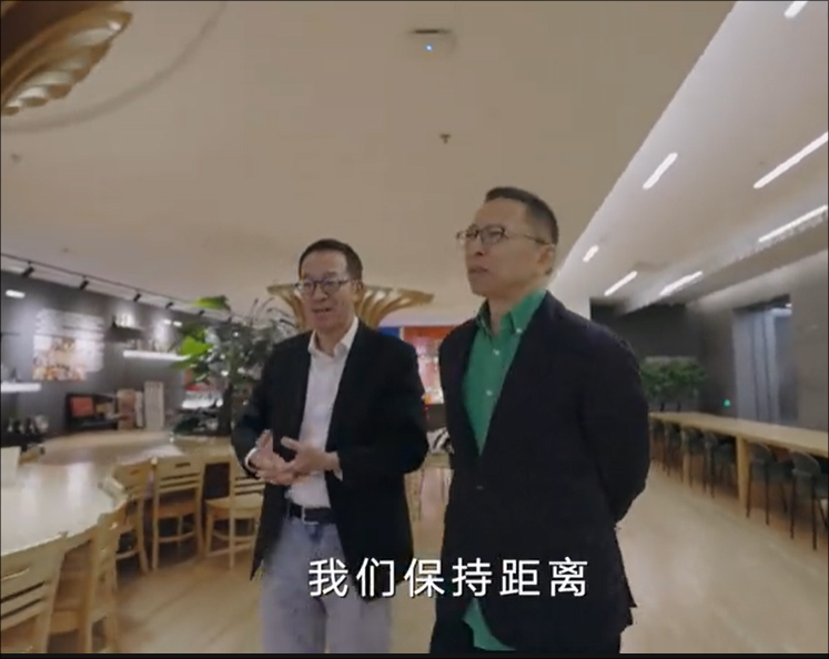 wechat_2025-03-06_205419_485.png
