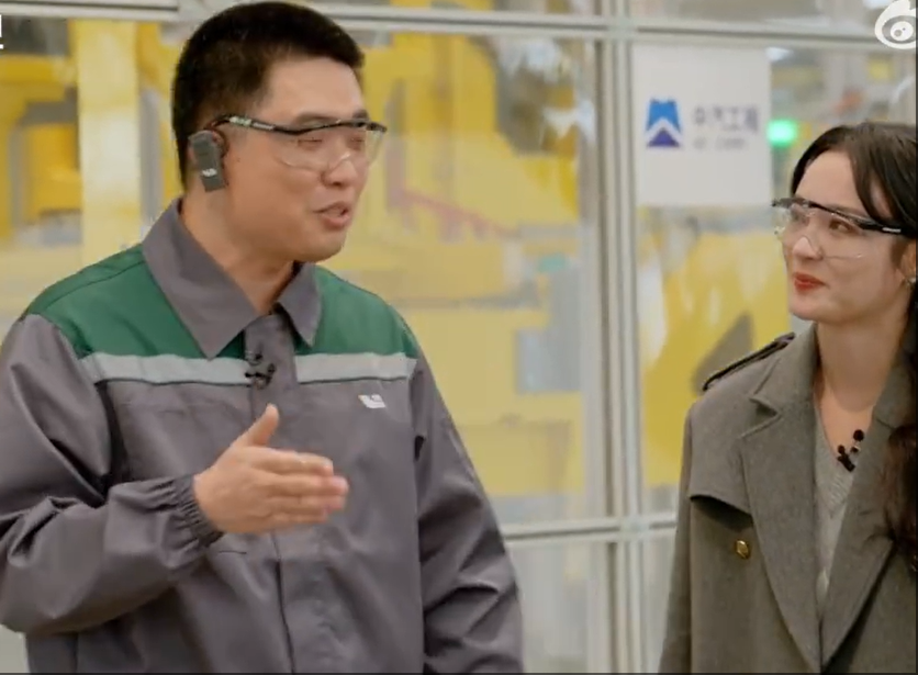 wechat_2025-03-10_075732_821.png