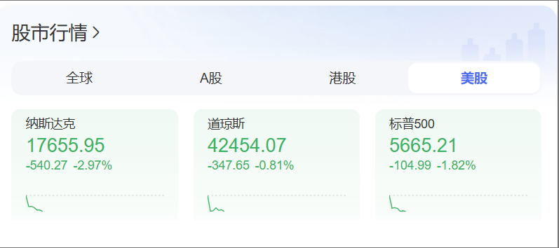 wechat_2025-03-10_222923_541.png