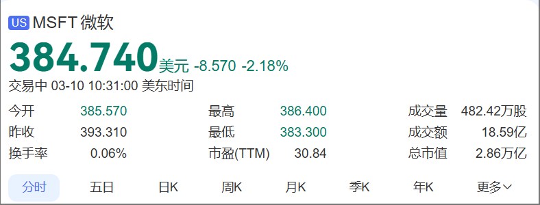 wechat_2025-03-10_223040_638.png