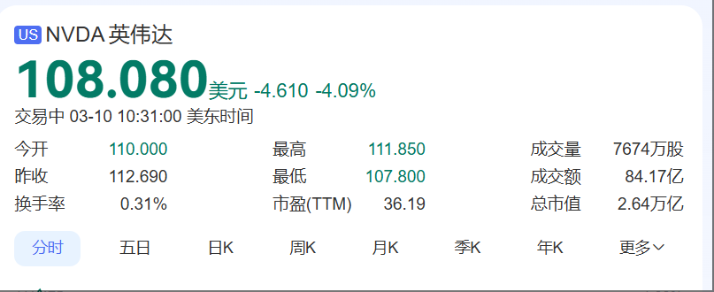 wechat_2025-03-10_223059_022.png