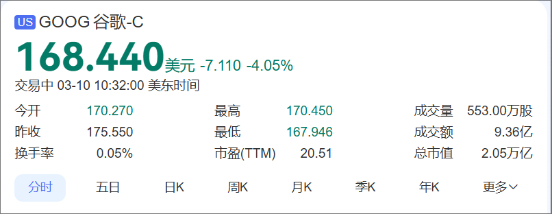 wechat_2025-03-10_223112_882.png