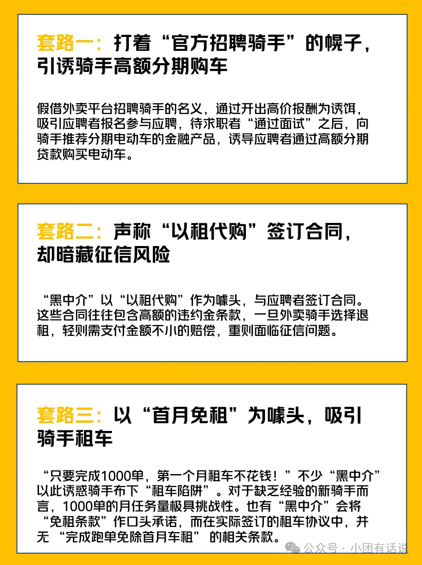 mmexport1741655830931.png