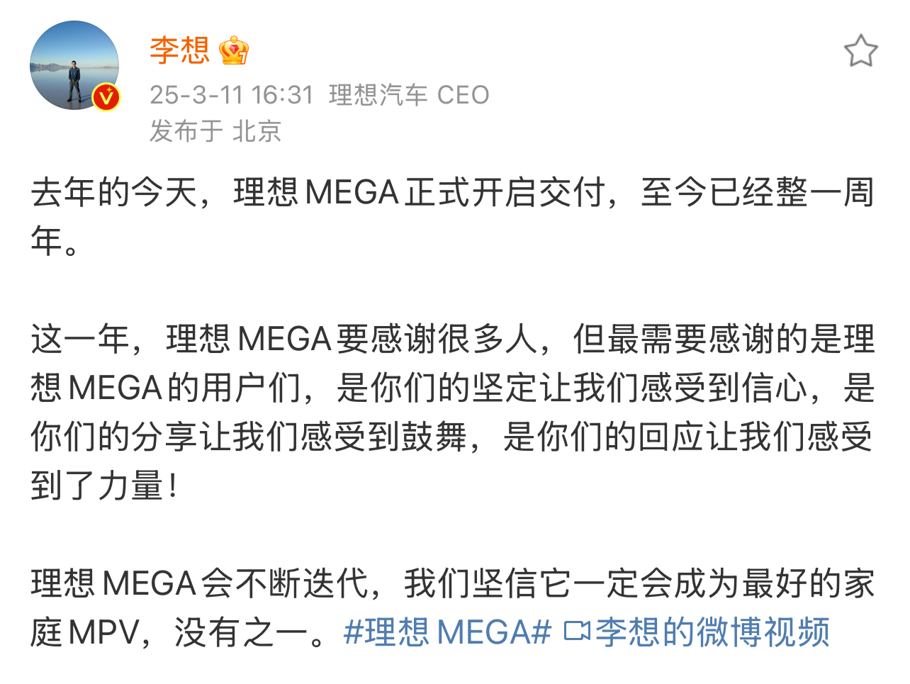 IMG_5659.jpeg IMG_5659.jpeg